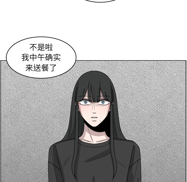 第17话_1724