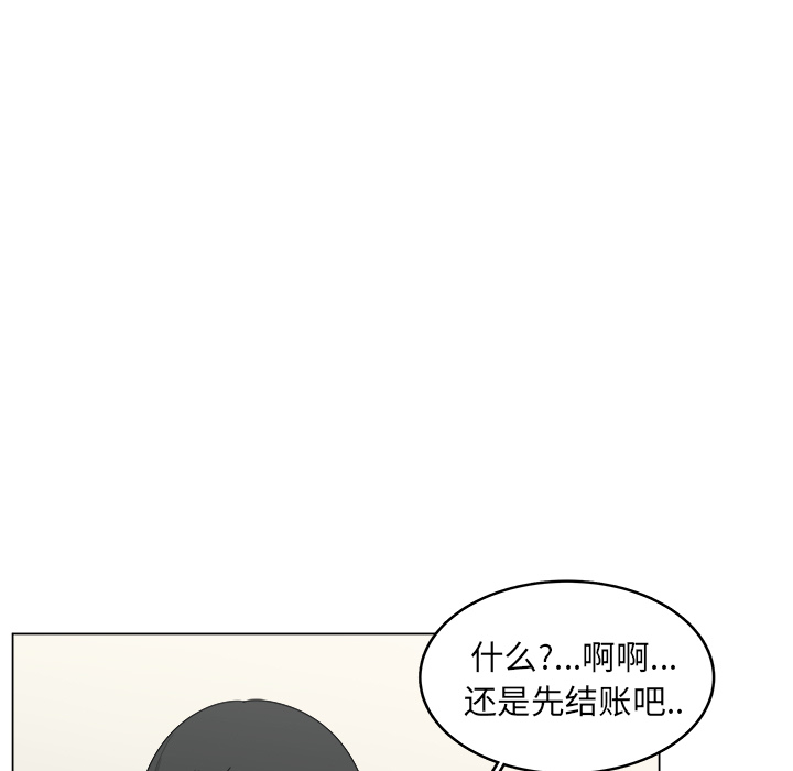 第17话_1727