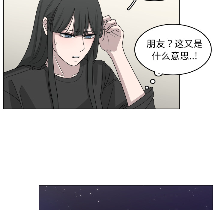 第17话_1728