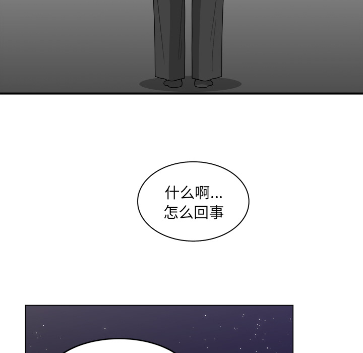 第17话_1731