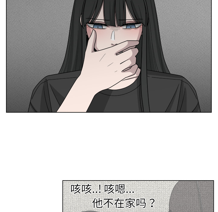 第17话_1733