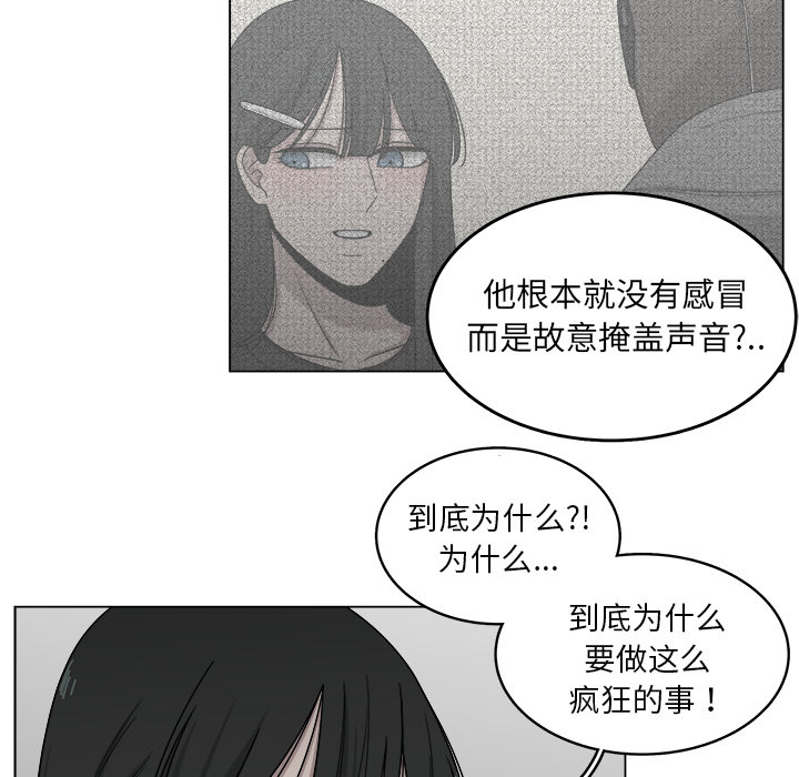 第17话_1734