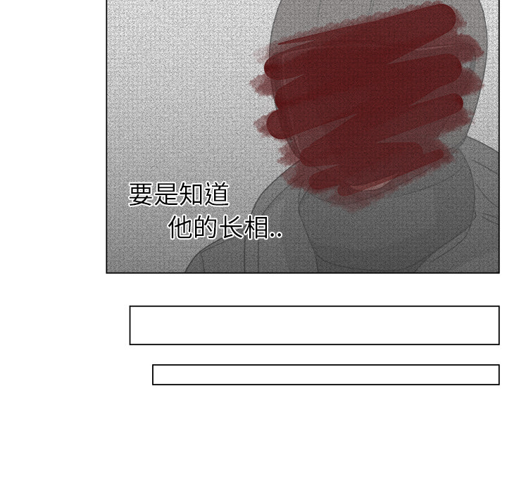 第17话_1737
