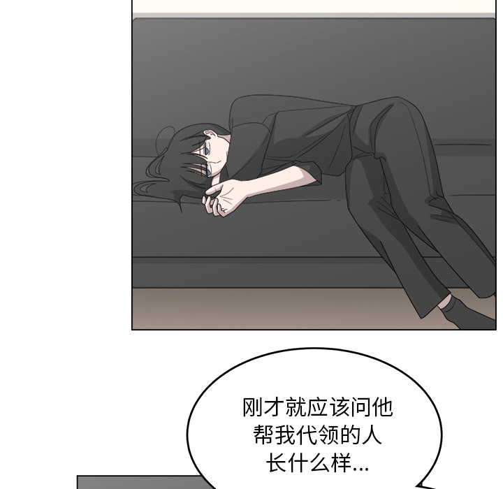 第17话_1739