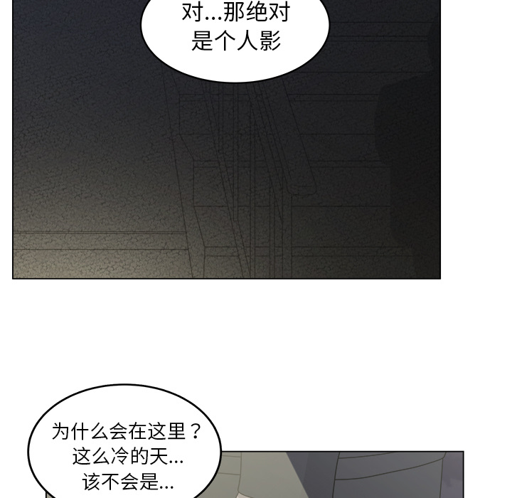 第17话_174