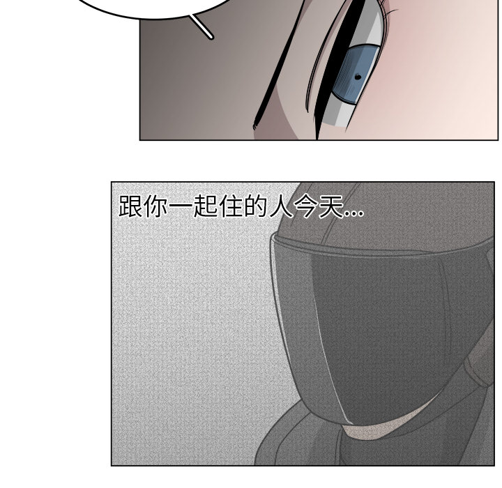第17话_1741