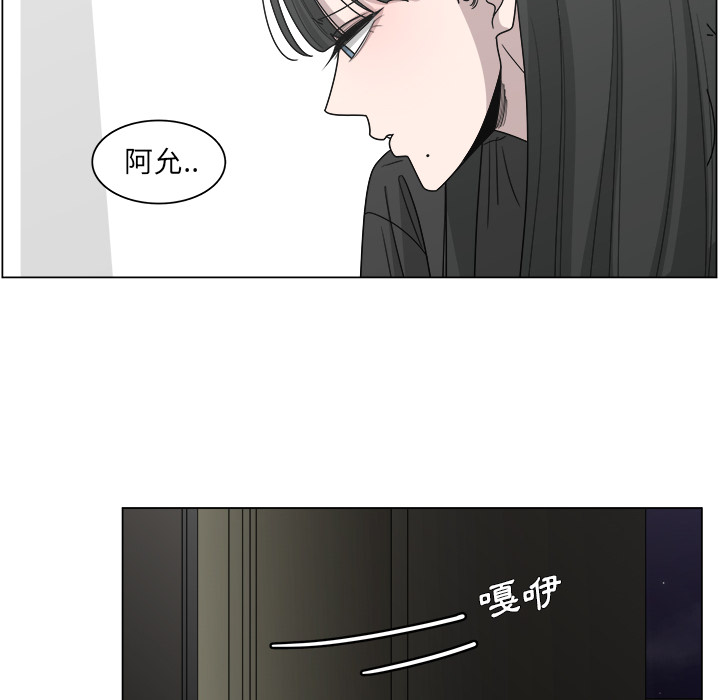 第17话_1744