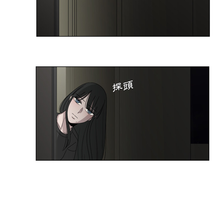 第17话_1745