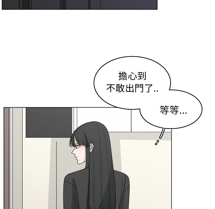第17话_1748