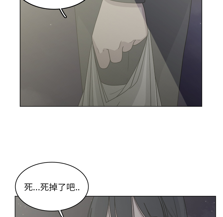 第17话_175