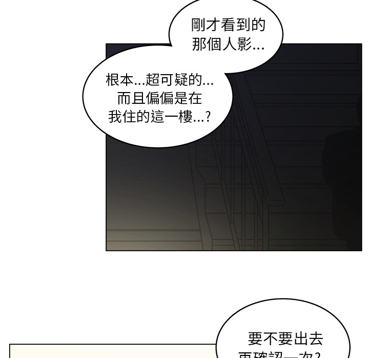 第17话_1750
