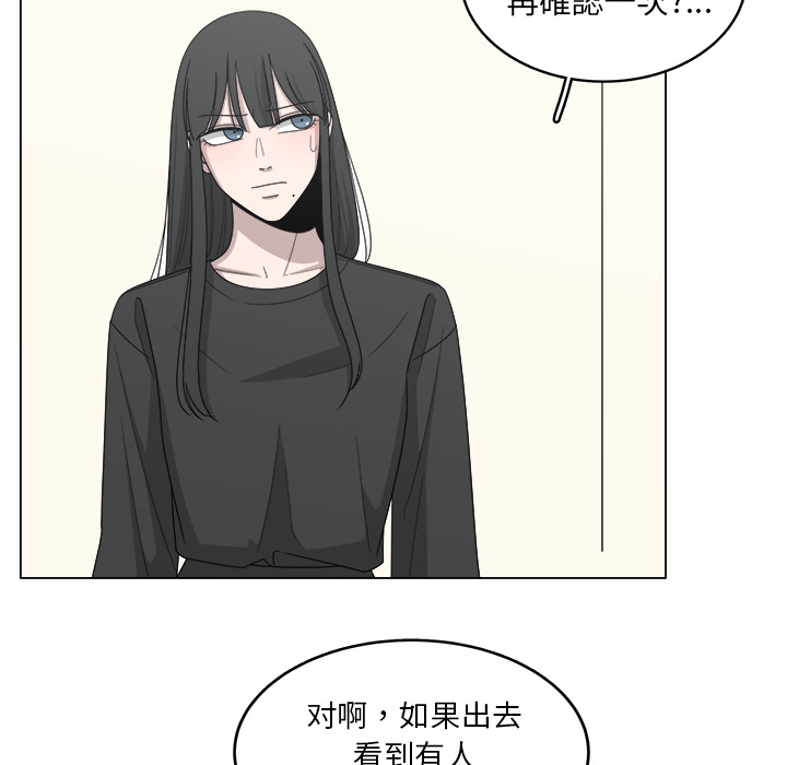 第17话_1751