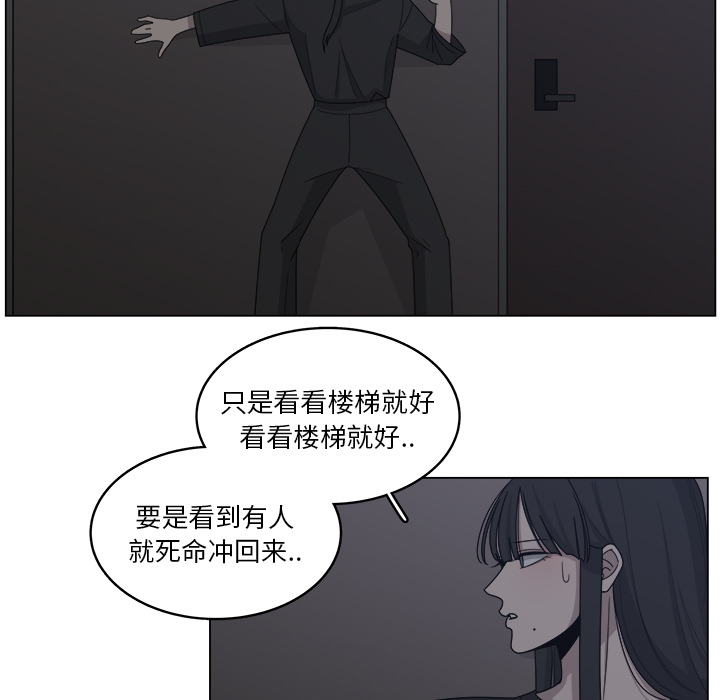 第17话_1755