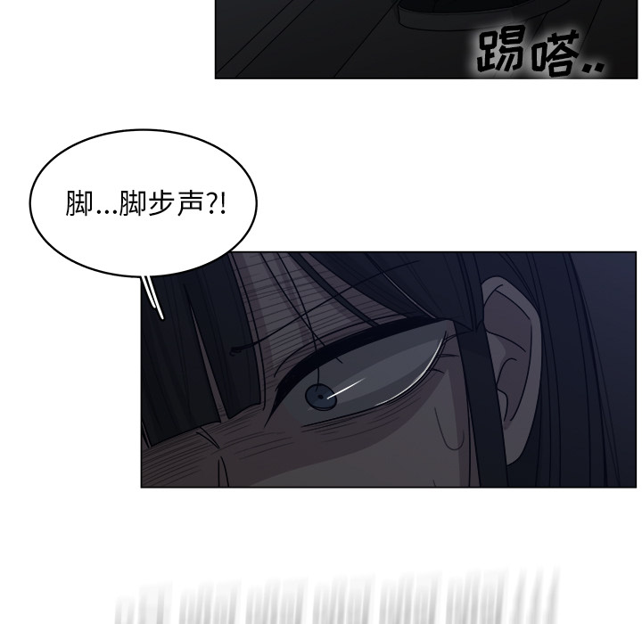 第17话_1758