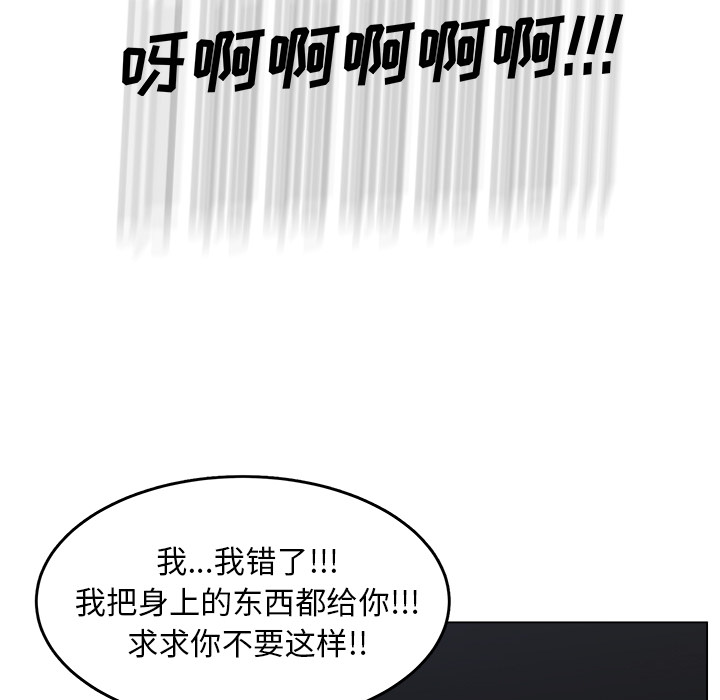 第17话_1759