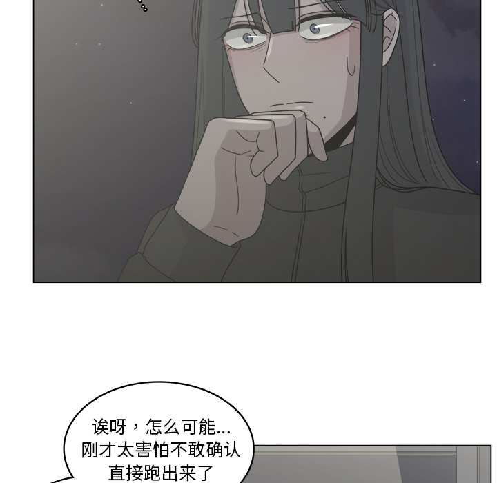 第17话_176