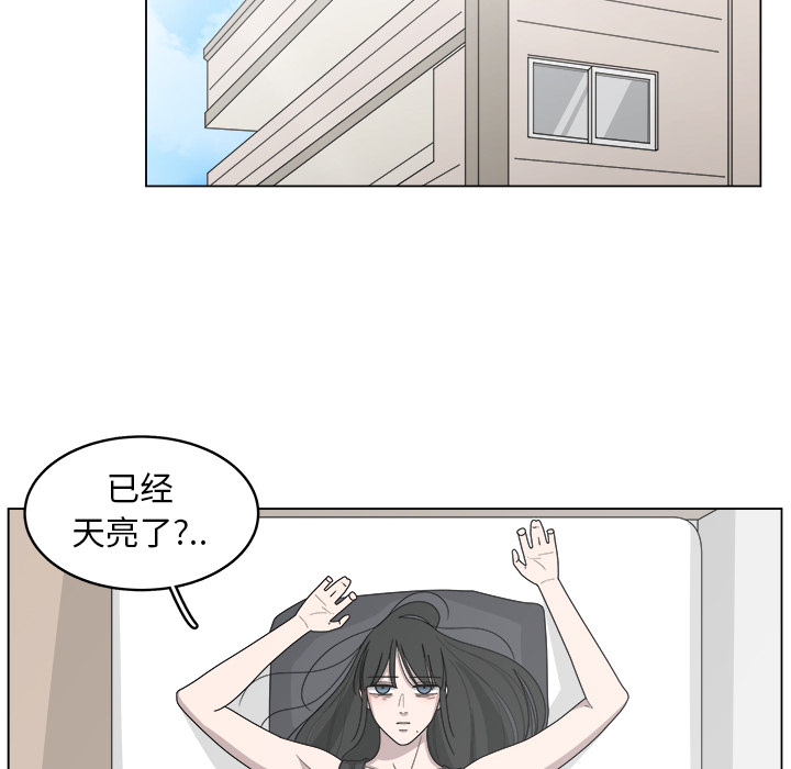 第17话_1765