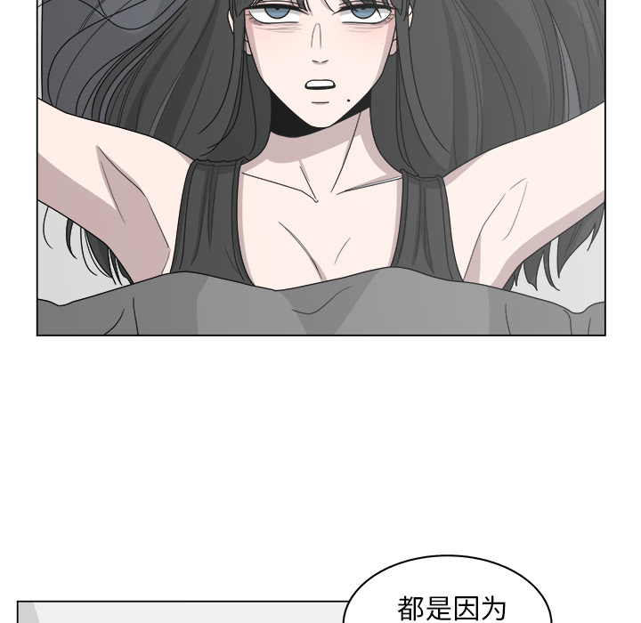 第17话_1767