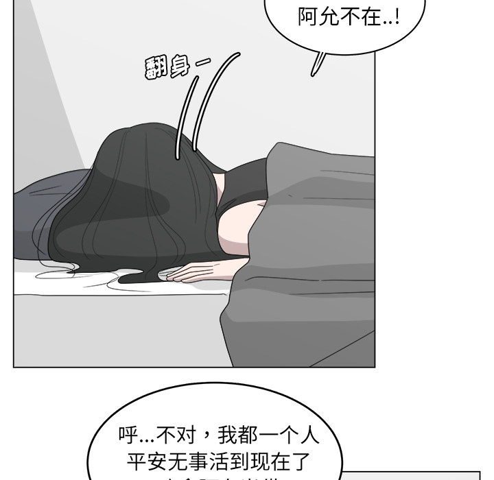 第17话_1768
