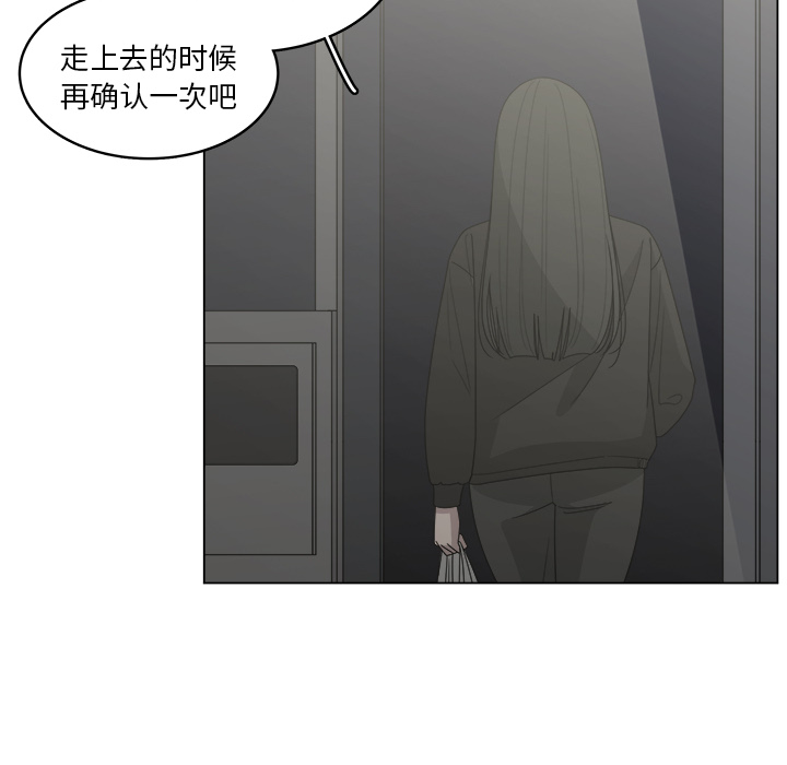 第17话_177