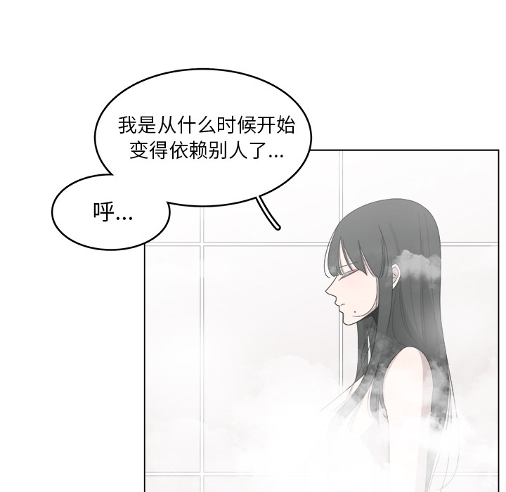 第17话_1770