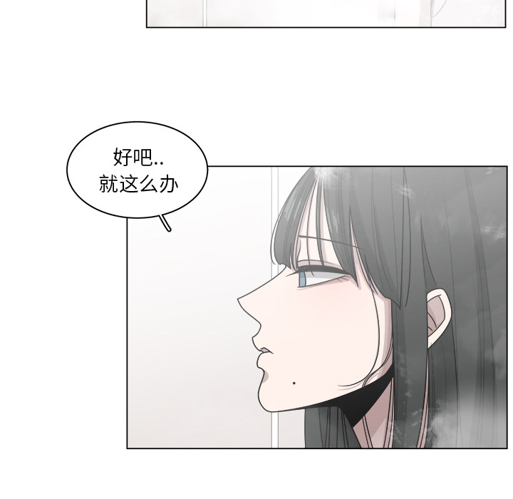 第17话_1771