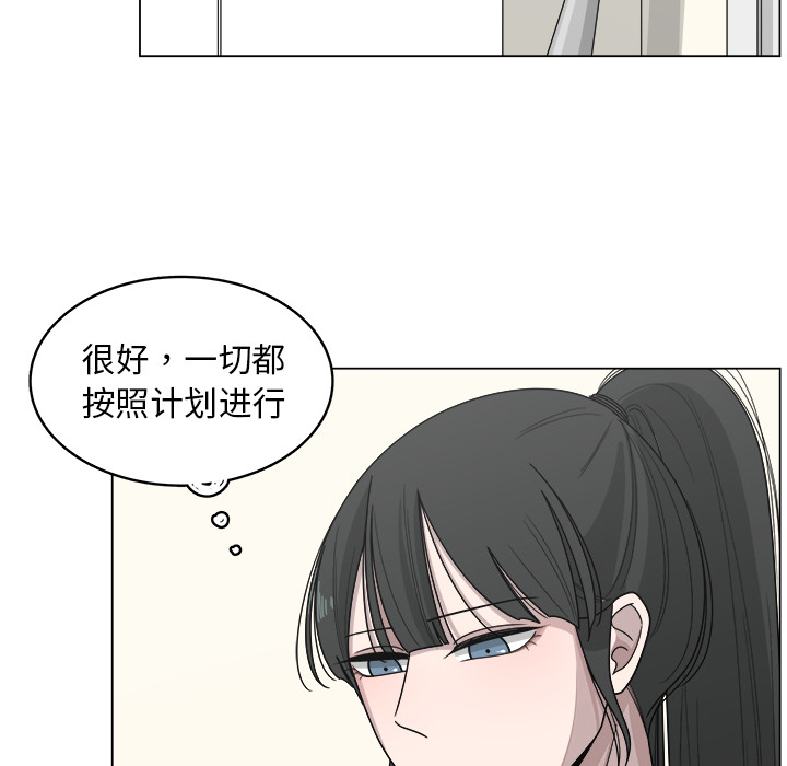 第17话_1773