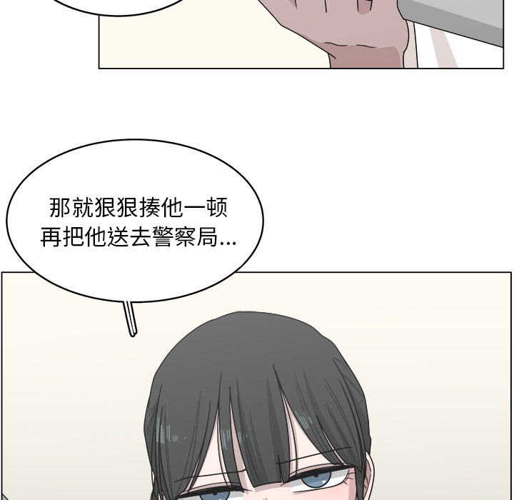 第17话_1775