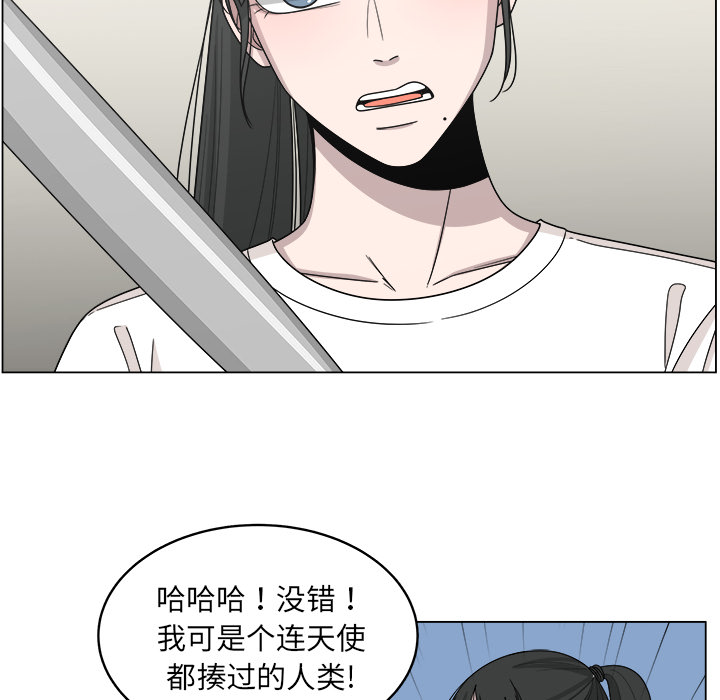第17话_1776