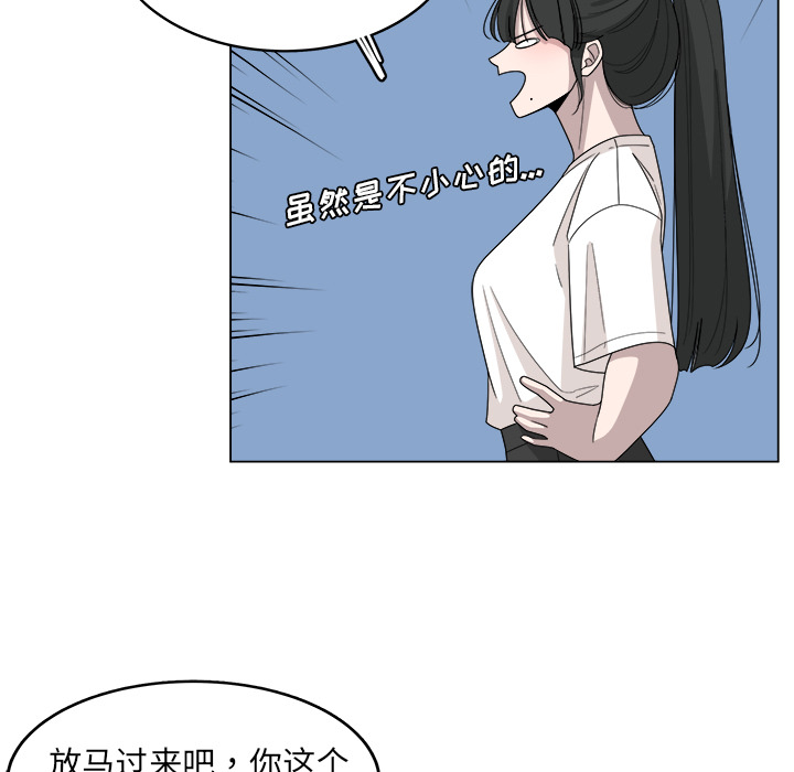 第17话_1777