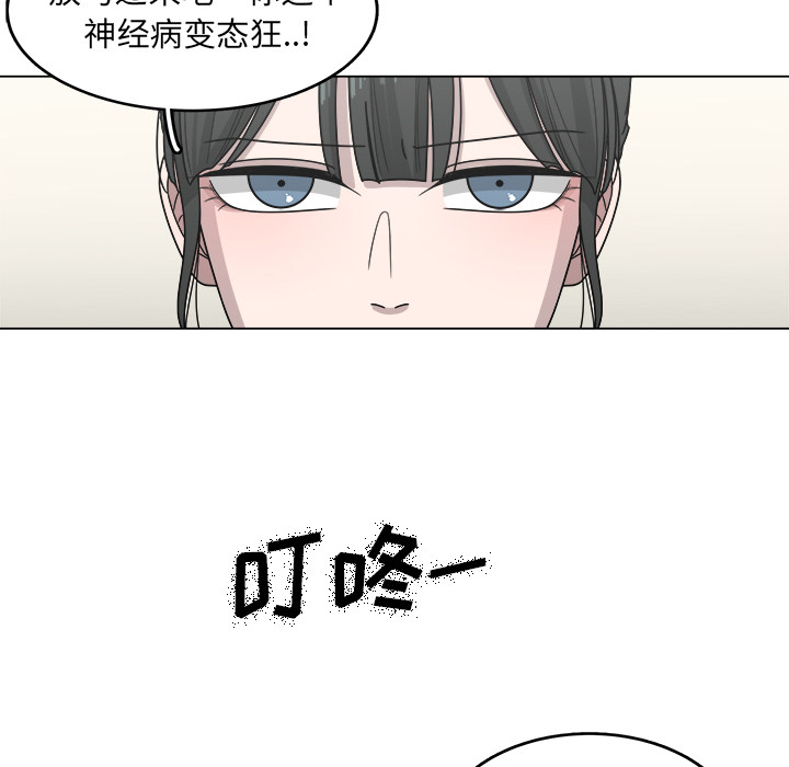 第17话_1778