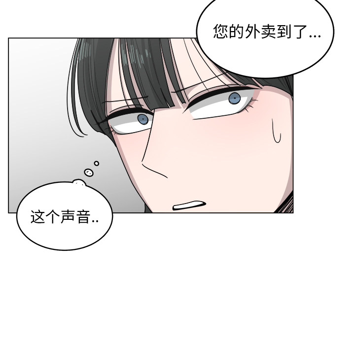 第17话_1779