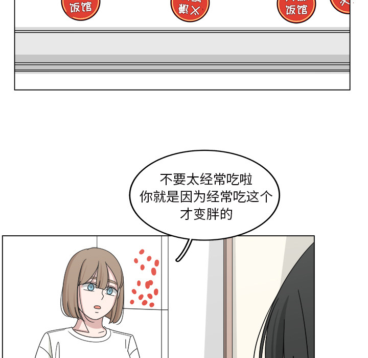 第16话_1610
