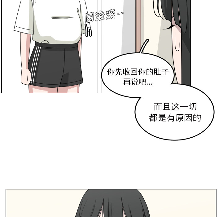 第16话_1611