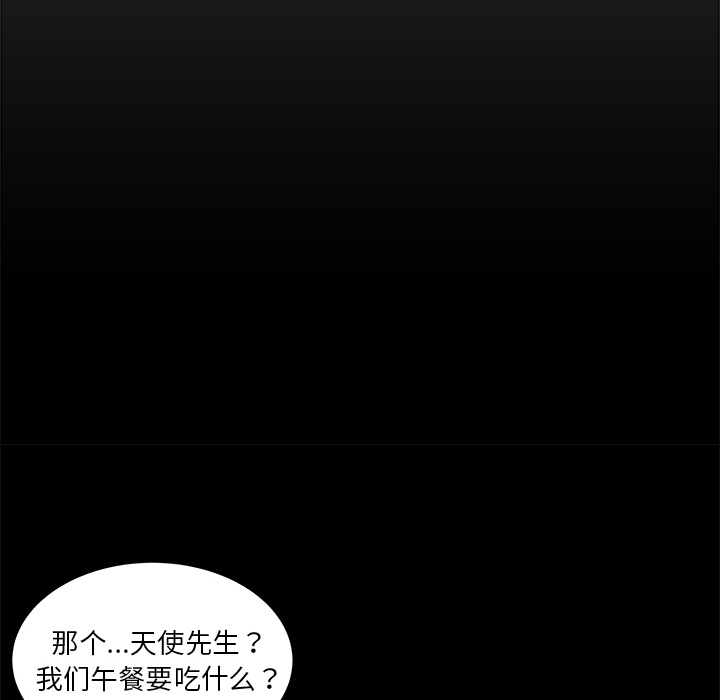 第16话_1614