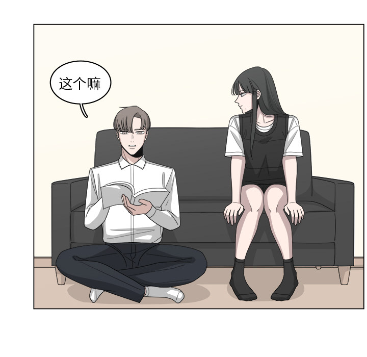 第16话_1616
