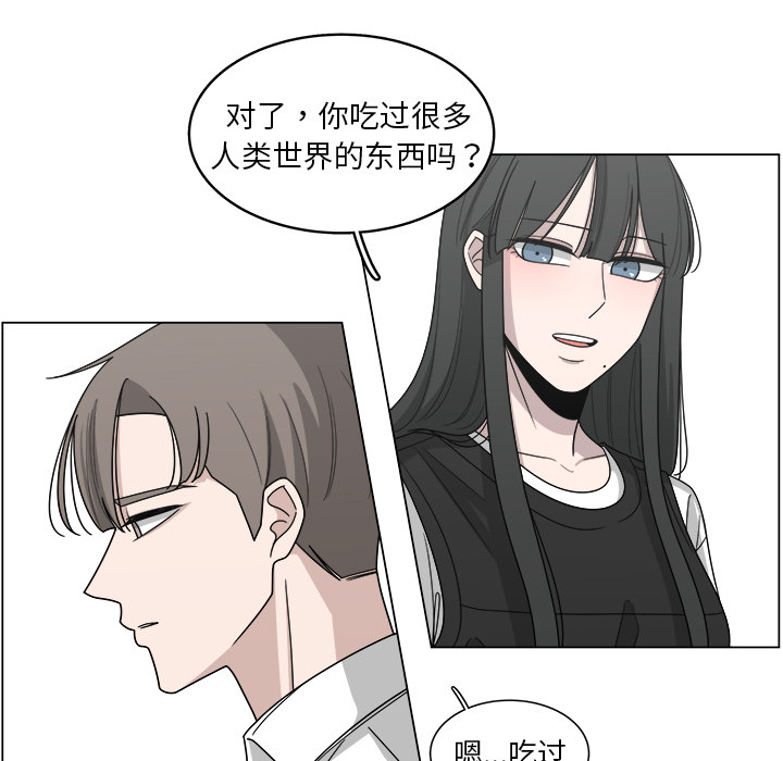 第16话_1617