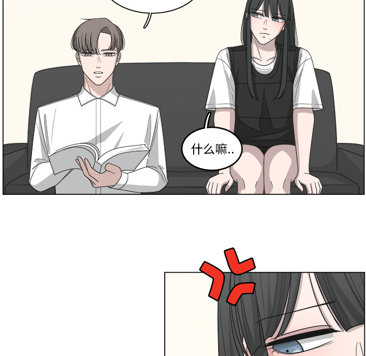 第16话_1621