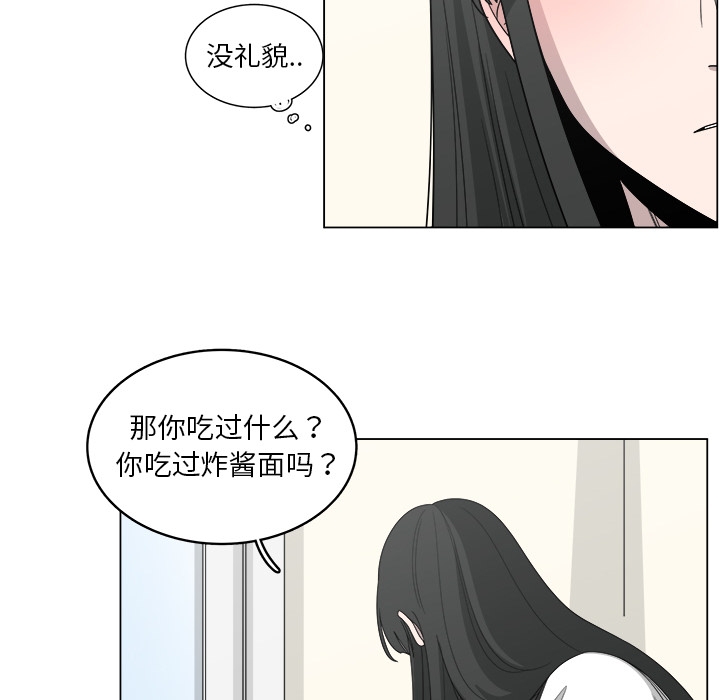 第16话_1622
