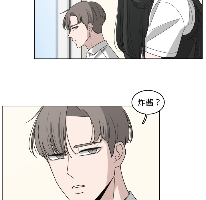 第16话_1623
