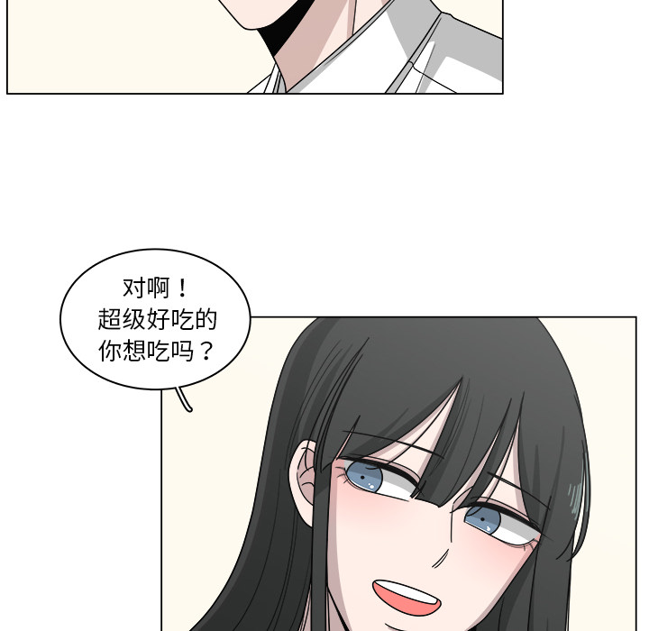第16话_1624