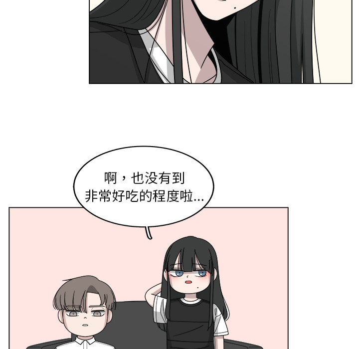 第16话_1625