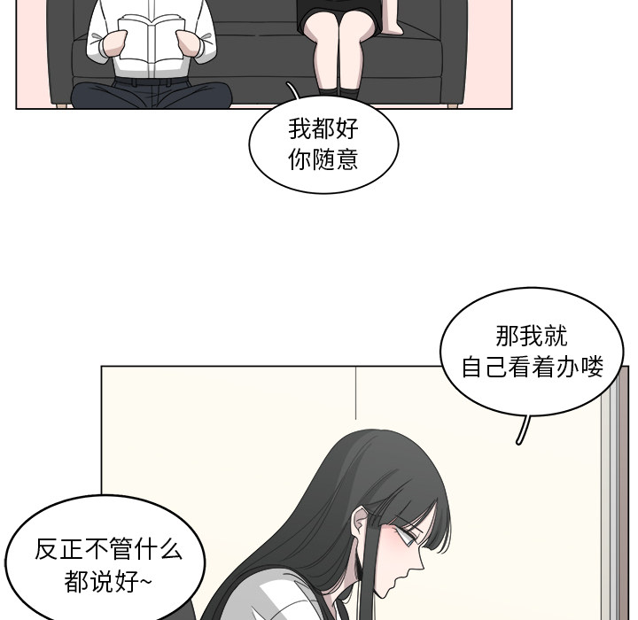 第16话_1626