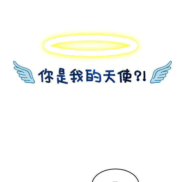 第16话_1628