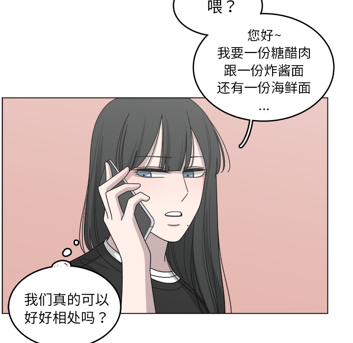 第16话_1629