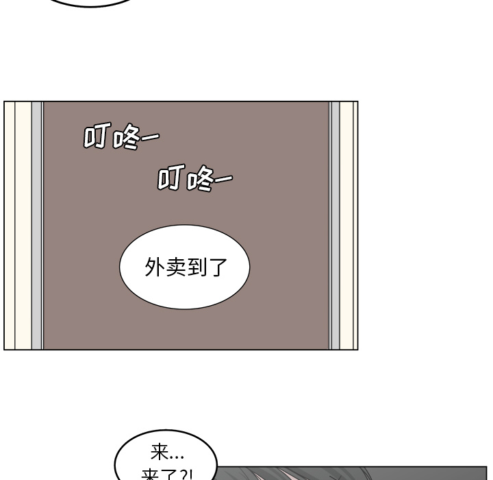 第16话_1630