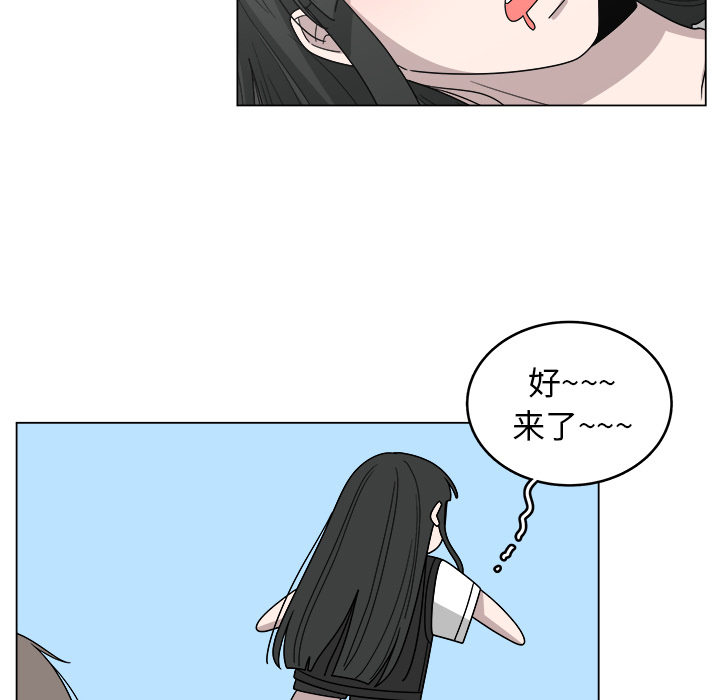 第16话_1632