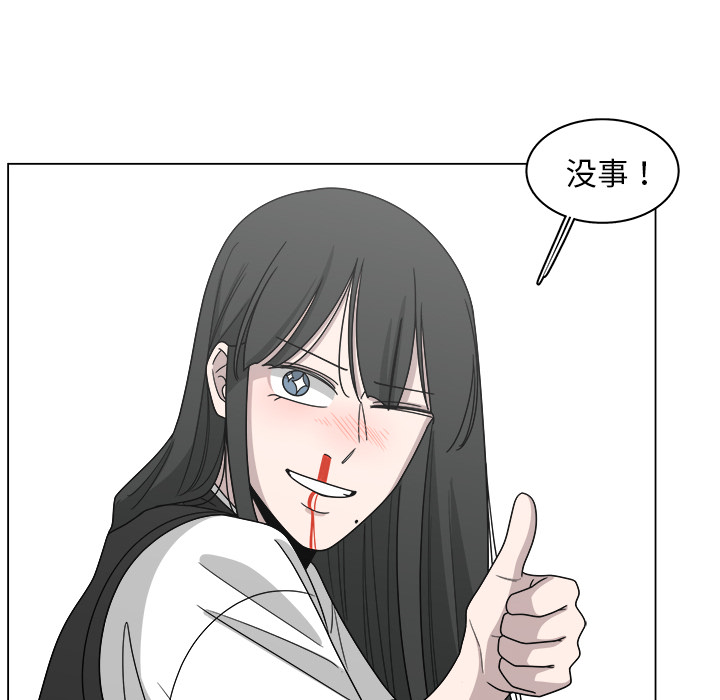 第16话_1635