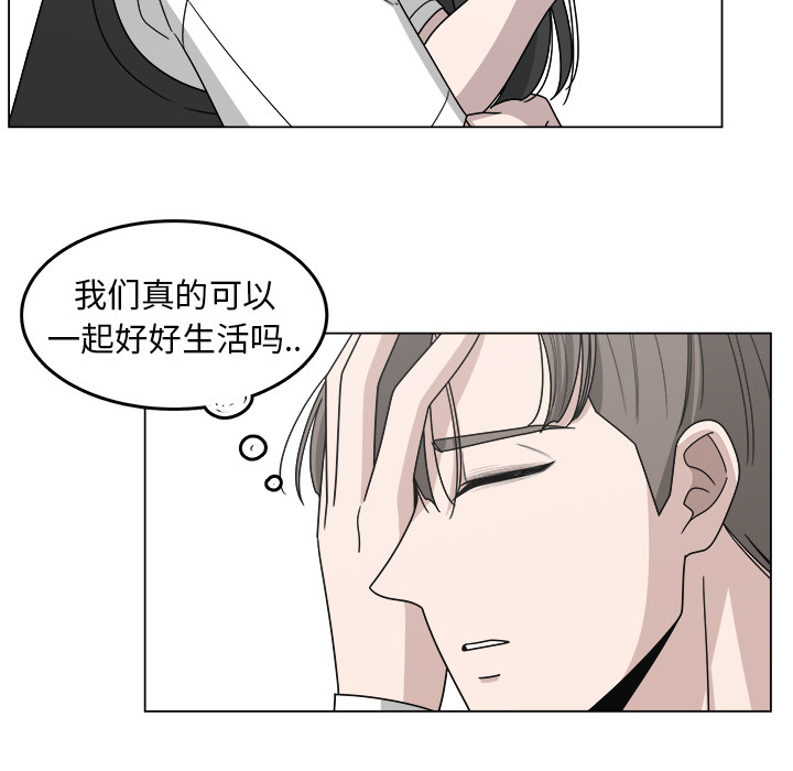 第16话_1636