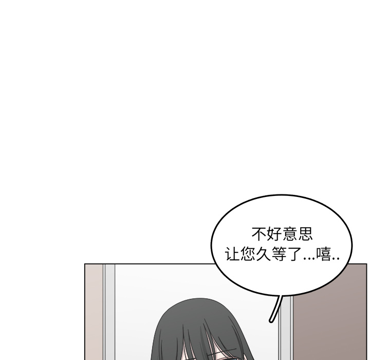 第16话_1637